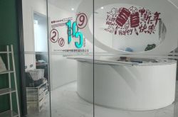 (8分钟科普下)玉溪客服_哔哩哔哩-3